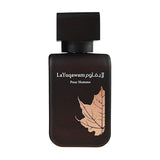 Rasasi La Yuqawam Pour Homme EDP for Men