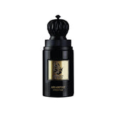 Arabiyat Prestige  Hamdan The Brave EDP for Men